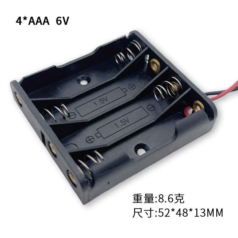 10Pcs AAA/No.7 Battery Storage - Battery Case Storage recension och pris