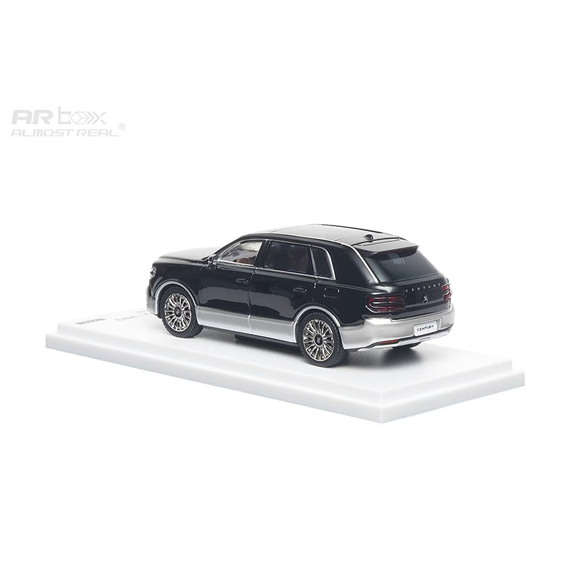 AR BOX In Stock 1:64 Toyota Ce - Battery Case Storage recension och pris