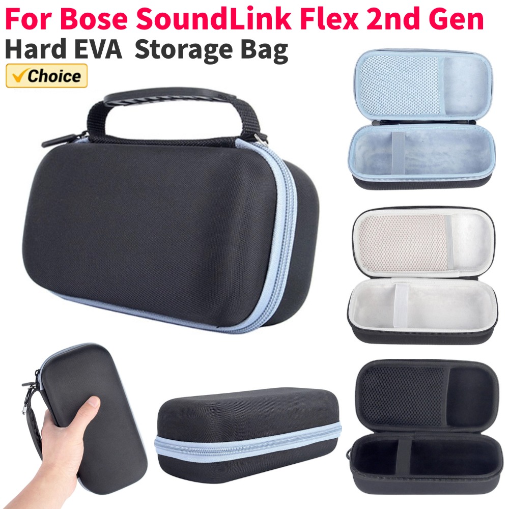 Hard Carrying Case Shockproof  - Anker Speaker Soundcore Boom 2 recension och pris