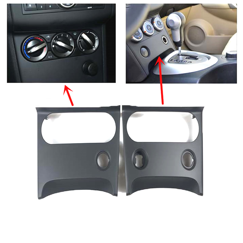 For NISSAN 2008-2015 QAHAQI CD - Vape Decoration recension och pris