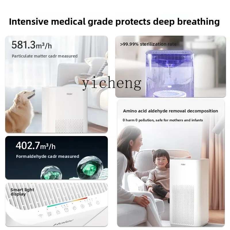 C12 Air Purifier Household For - Smoking & Vaping Accessories recension och pris