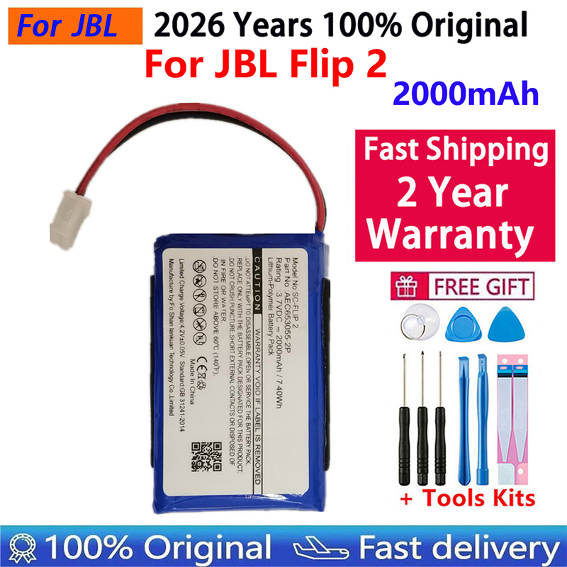 2026 Years 100% Original Speak - Jbl Speaker Flip 6 recension och pris